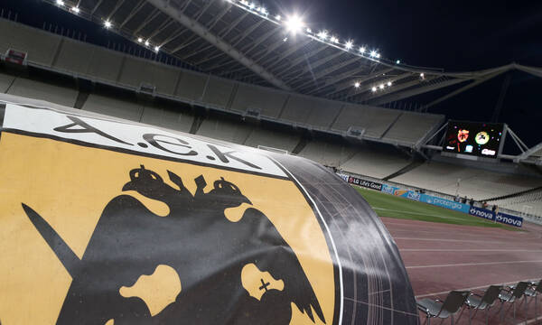 ΑΕΚ: Πρόστιμο από την UEFA για παραβάσεις του Financial Fair Play