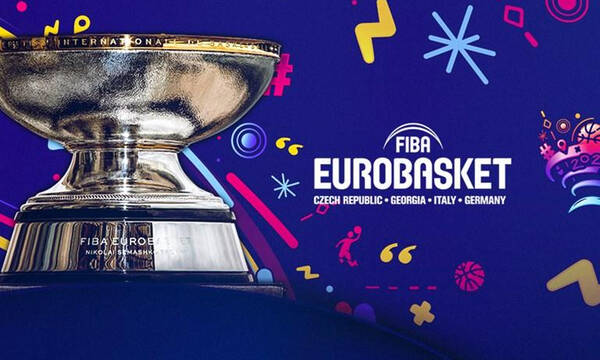 Eurobasket 2022: Οι ώρες των αγώνων της Ελλάδας