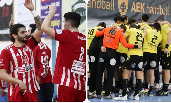 Handball Premier: Οι… προβολείς στο ντέρμπι ΑΕΚ-Ολυμπιακός/Όμιλος Ξυνή στο ΟΑΚΑ!