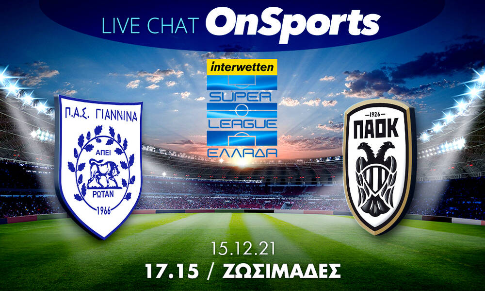 Live Chat Pas Giannina Paok 0 4 Teliko Onsports Gr