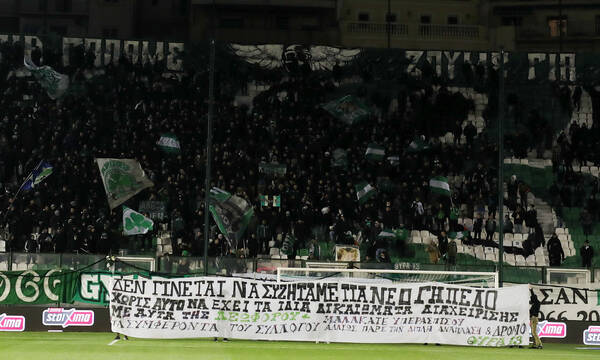 Παναθηναϊκός-ΠΑΣ Γιάννινα: Μήνυμα των οπαδών για τη Διπλή Ανάπλαση (photos)