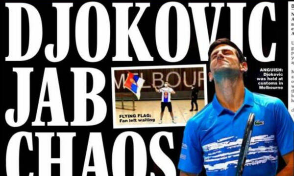 Πατέρας Τζόκοβιτς: «Δεν είναι μάχη του Νόβακ, είναι μάχη του κόσμου για την ελευθερία»