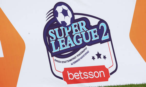 Super League 2: Πρόστιμα σε τρεις