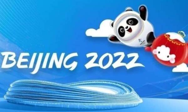 Χειμερινοί Ολυμπιακοί Αγώνες: Αύξηση των κρουσμάτων κορονοϊού στο Πεκίνο