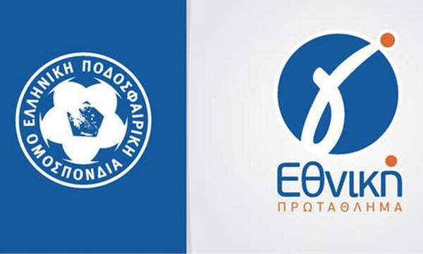 Γ' Εθνική: Νέες αναβολές στην εξ αναβολής αγωνιστική της Τετάρτης (19/1)