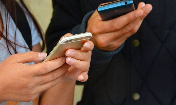 Mobilefees.gov.gr: Ξεπέρασαν τις 250.000 αιτήσεις για την απαλλαγή φόρου τηλεφωνίας