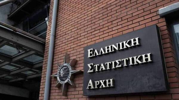 ΕΛΣΤΑΤ: Στο 13,3% ανήλθε η ανεργία τον Νοέμβριο