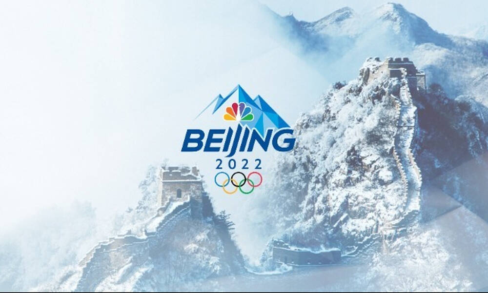 Χειμερινοί Ολυμπιακοί Αγώνες: Το NBC δεν θα έχει απεσταλμένους στο Πεκίνο, λόγω κορονοϊού