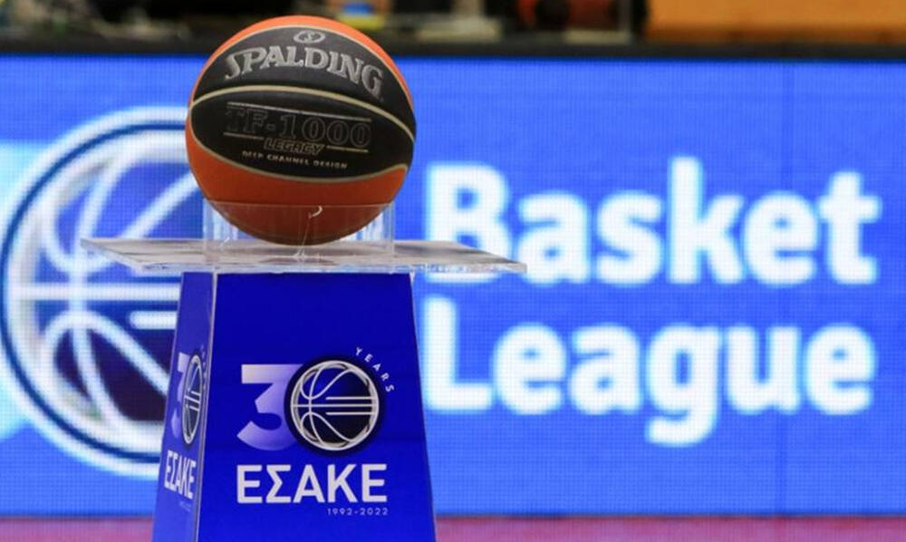 Basket League: Το πρόγραμμα των τριών επόμενων εβδομάδων