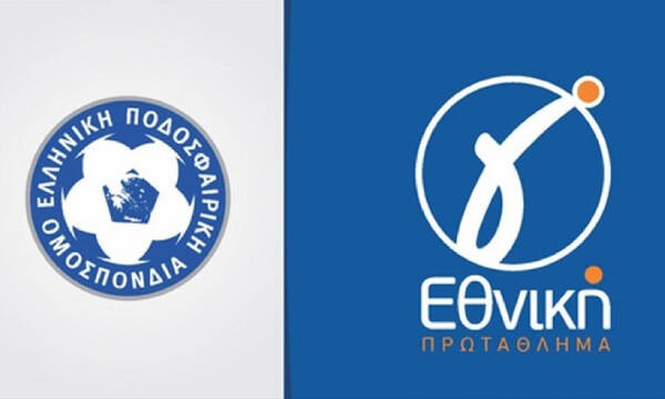 Γ’ Εθνική: Τα παιχνίδια της Κυριακής (23/1) που αναβάλλονται