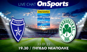 Live Chat Ιωνικός-Παναθηναϊκός 0-1 (τελικό)