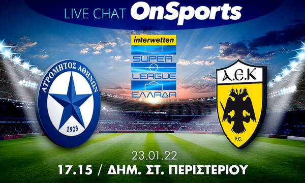 Live Chat Ατρόμητος-ΑΕΚ 0-2 (τελικό)