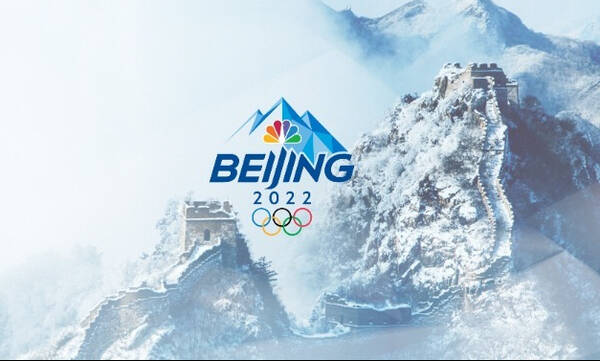 Χειμερινοί Ολυμπιακοί Αγώνες: Εκπέμπουν SOS για την ατμοσφαιρική ρύπανση 