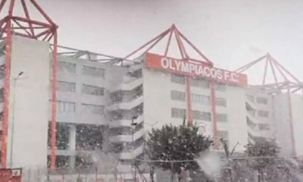 Ολυμπιακός: Χιονισμένο και το  «Γεώργιος Καραϊσκάκης» (video)