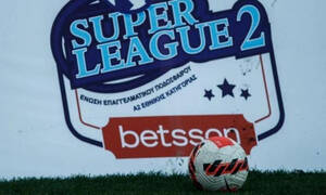 Super League 2: Δοκιμασίες για ΑΕΚ Β και ΠΑΟΚ Β