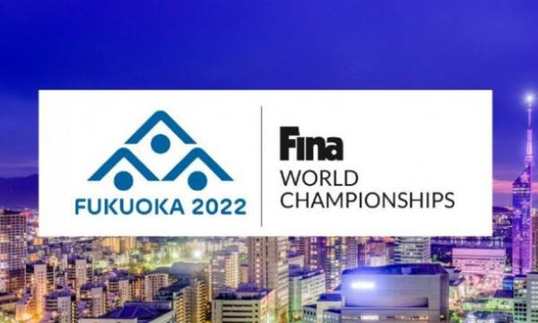 Κολύμβηση: Μετατέθηκε για τον Ιούλιο το 19ο Παγκόσμιο Πρωτάθλημα της Φουκουόκα