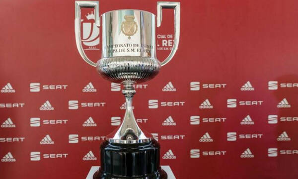 Κύπελλο Ισπανίας: Τα ημιτελικά της διοργάνωσης