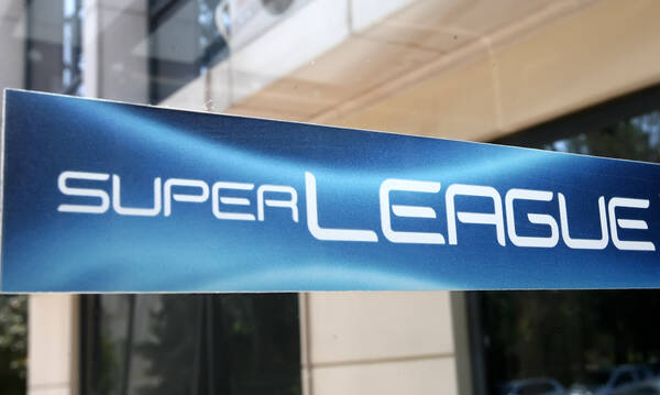 Super League: Συλλυπητήρια ανακοίνωση για το θάνατο του προέδρου της ΠΑΕ Άρης