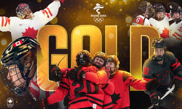 Χειμερινοί Ολυμπιακοί Αγώνες: Πέμπτο χρυσό για τον παντοδύναμο Καναδά στο Χόκεϊ γυναικών (pics+vids)