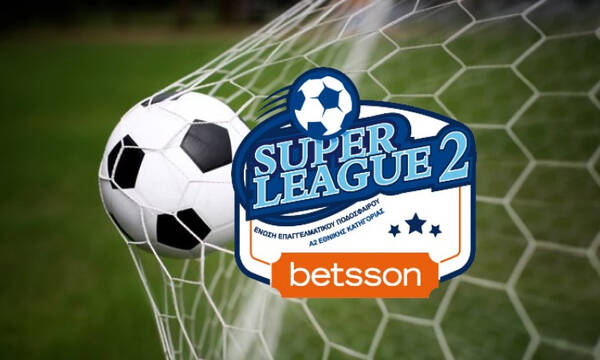 ΠΑΕ της Super League 2 έχασε 5-0, έκανε ένσταση και τους ξήλωσε όλους (photos)