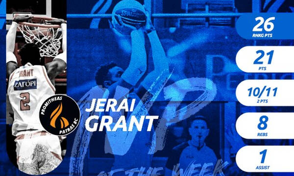 ΕΣΑΚΕ: Ο Γκραντ MVP of the Week!