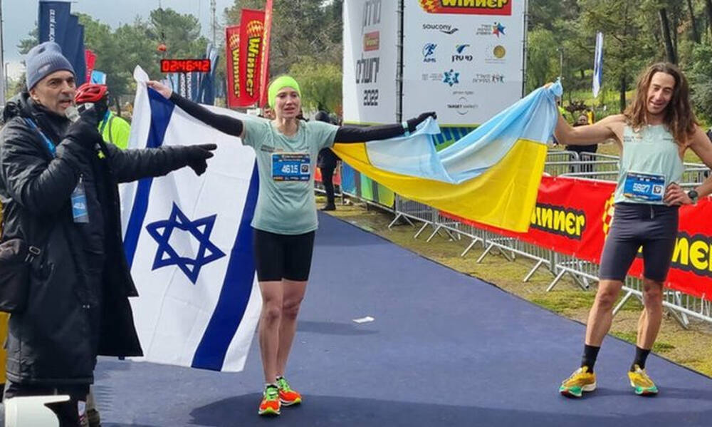 Μαραθώνιος, Ισραήλ: Ουκρανή πρόσφυγας νικήτρια στον Μαραθώνιο της Ιερουσαλήμ (video+photo)
