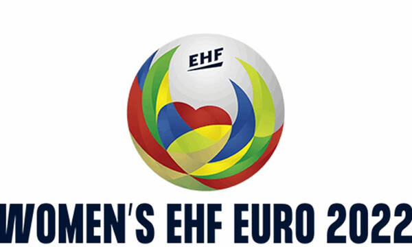 Χάντμπολ: Στην Ολλανδία η Εθνική Γυναικών για το EURO 2022 κόντρα σε Γερμανία και Ολλανδία