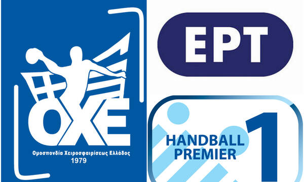 Handball Premier: Στη Χαλκίδα και τηλεοπτικοί οι τελικοί, ΑΕΚ-Ολυμπιακός/Όμιλος Ξυνή