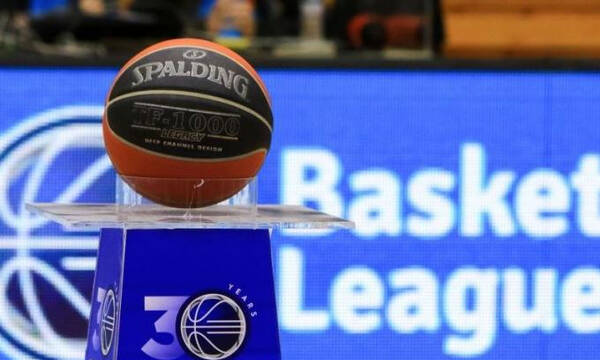 Basket League: Ντέρμπι στη Θεσσαλονίκη - Εντός έδρας ο Παναθηναϊκός ΟΠΑΠ