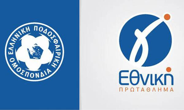 Γ' Εθνική: Νέα καθυστέρηση στα μπαράζ ανόδου – Αναβλήθηκε η εκδίκαση της έφεσης του Μακεδονικού