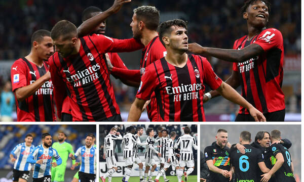 Serie A: Το προβάδισμα για το μεγάλο comeback η Μίλαν - Το πρόγραμμα ως το φινάλε