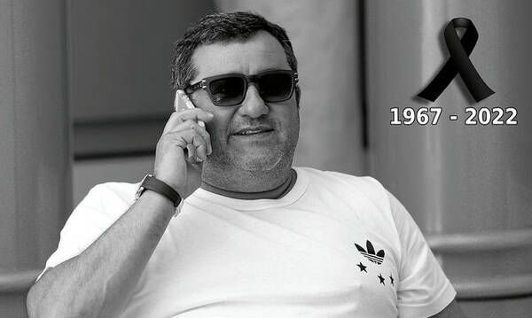 Θρήνος στο παγκόσμιο ποδόσφαιρο - Πέθανε ο Μίνο Ραϊόλα
