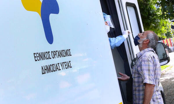 Κρούσματα σήμερα: 7.580 νέες μολύνσεις ανακοίνωσε ο ΕΟΔΥ – 48 θάνατοι, 260 οι διασωληνωμένοι