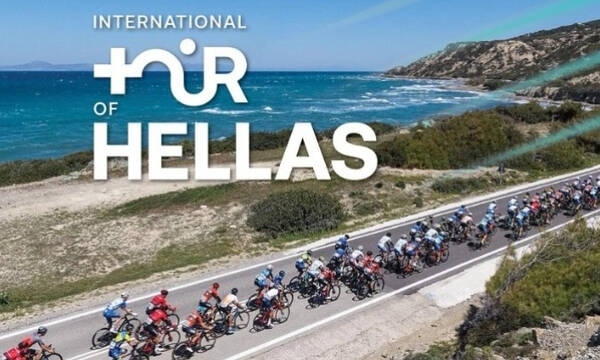 ΔΕΗ Διεθνής Ποδηλατικός Γύρος Ελλάδας: Ο Ιταλός Μοσκέτι νικητής στο 2ο ετάπ