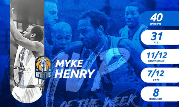 ΕΣΑΚΕ: Με 40αρα MVP of the Week ο Μάικ Χένρι!	