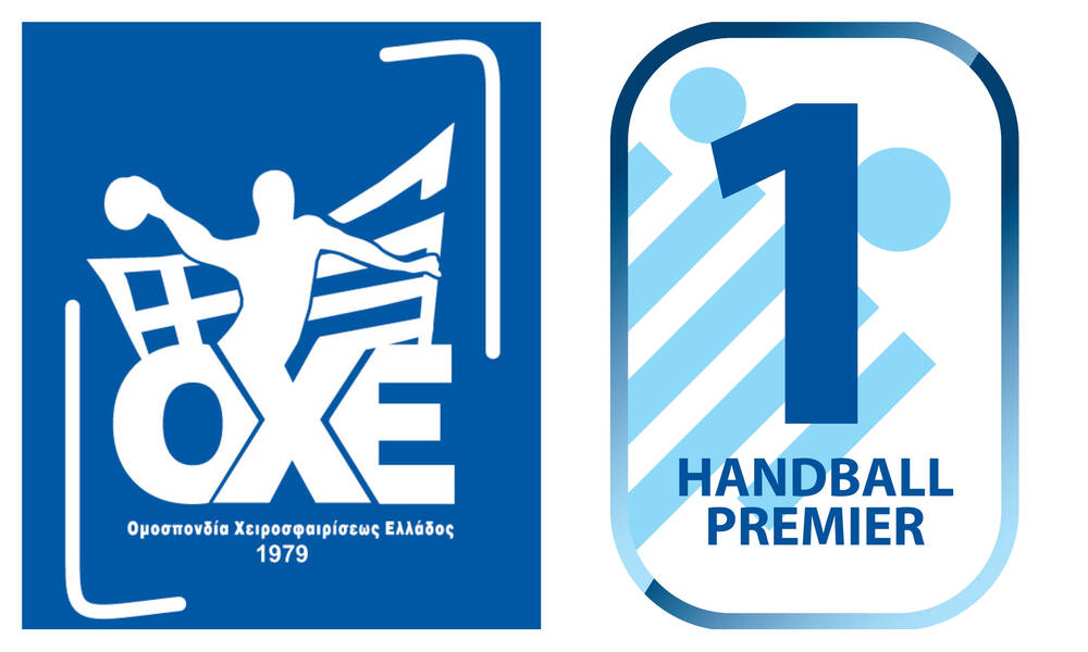 Handball Premier: Επιστροφή στο πρωτάθλημα με τους τελικούς ΑΕΚ-Ολυμπιακός/Όμιλος Ξυνή