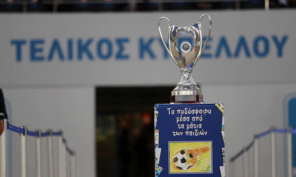 Τελικός Κυπέλλου Ελλάδας: Το ξέκοψε οριστικά η ΕΠΟ - «21/5 και στις 20:00 το Παναθηναϊκός-ΠΑΟΚ»