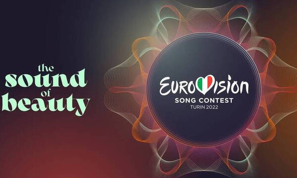 Eurovision 2022: Ανατροπή: Τo press poll μετά από την τελική πρόβα βγάζει νικήτρια... την Ισπανία!