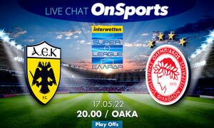 Live Chat ΑΕΚ-Ολυμπιακός 1-0