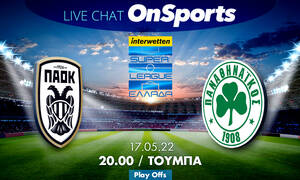 Live Chat ΠΑΟΚ-Παναθηναϊκός 2-0 (Τελικό)