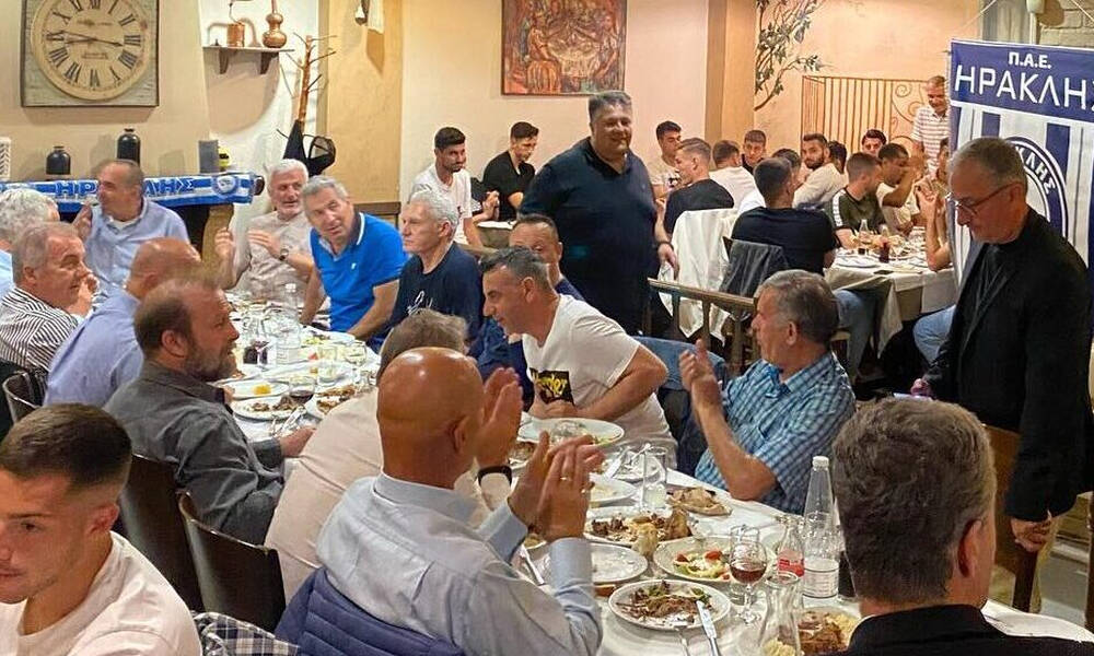 Super League 2: Οικογενειακό γεύμα στον Ηρακλή – Ανέβασε τον πήχη για τη νέα σεζόν ο Ευγενίου