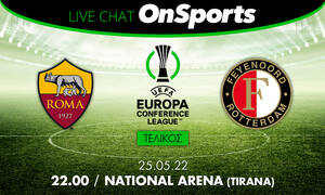Live Chat Τελικός Europa Conference League: Ρόμα-Φέγενορντ 1-0 (Ημίχρονο)