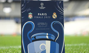 Tελικός Champions League 2022: «Τρελές» τιμές για τα «μαγικά χαρτάκια»