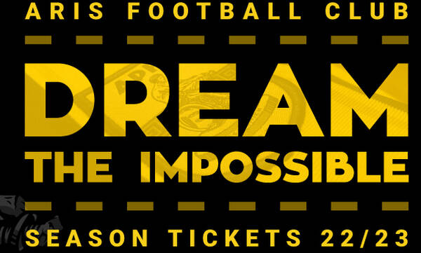 Άρης: Ανακοίνωσε τα εισιτήρια διαρκείας για τη νέα σεζόν – «Ονειρεύσου το αδύνατο»