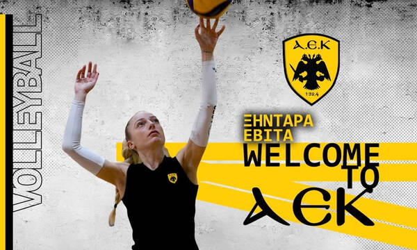 Volley League Γυναικών: Στην ΑΕΚ η νταμπλούχος Ελλάδας Εβίτα Ξηντάρα
