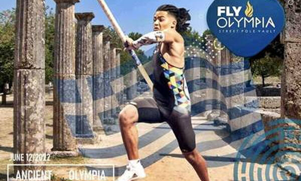 Στίβος: Το 1ο «Fly Olympia» αύριο, Κυριακή 12/6 στην Αρχαία Ολυμπία