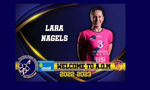 Volley League Γυναικών: Στο Μαρκόπουλο η διεθνής πασαδόρος από το Βέλγιο, Λάρα Νέιγκελς