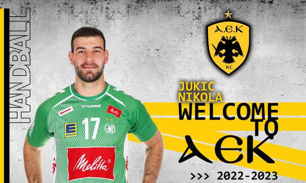 Handball Premier: Νέα «βόμβα» με τον Νίκολα Γιούκιτς εξαπέλυσε η ΑΕΚ