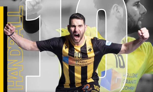 Handball Premier - ΑΕΚ: Με αρχηγό τον Παναγιώτη Νικολαΐδη για ακόμη δύο χρόνια οι «κιτρινόμαυροι»
