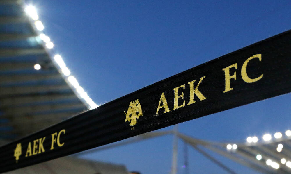  H AEK θα πάρει αυτούς που πρέπει για την Opap Arena